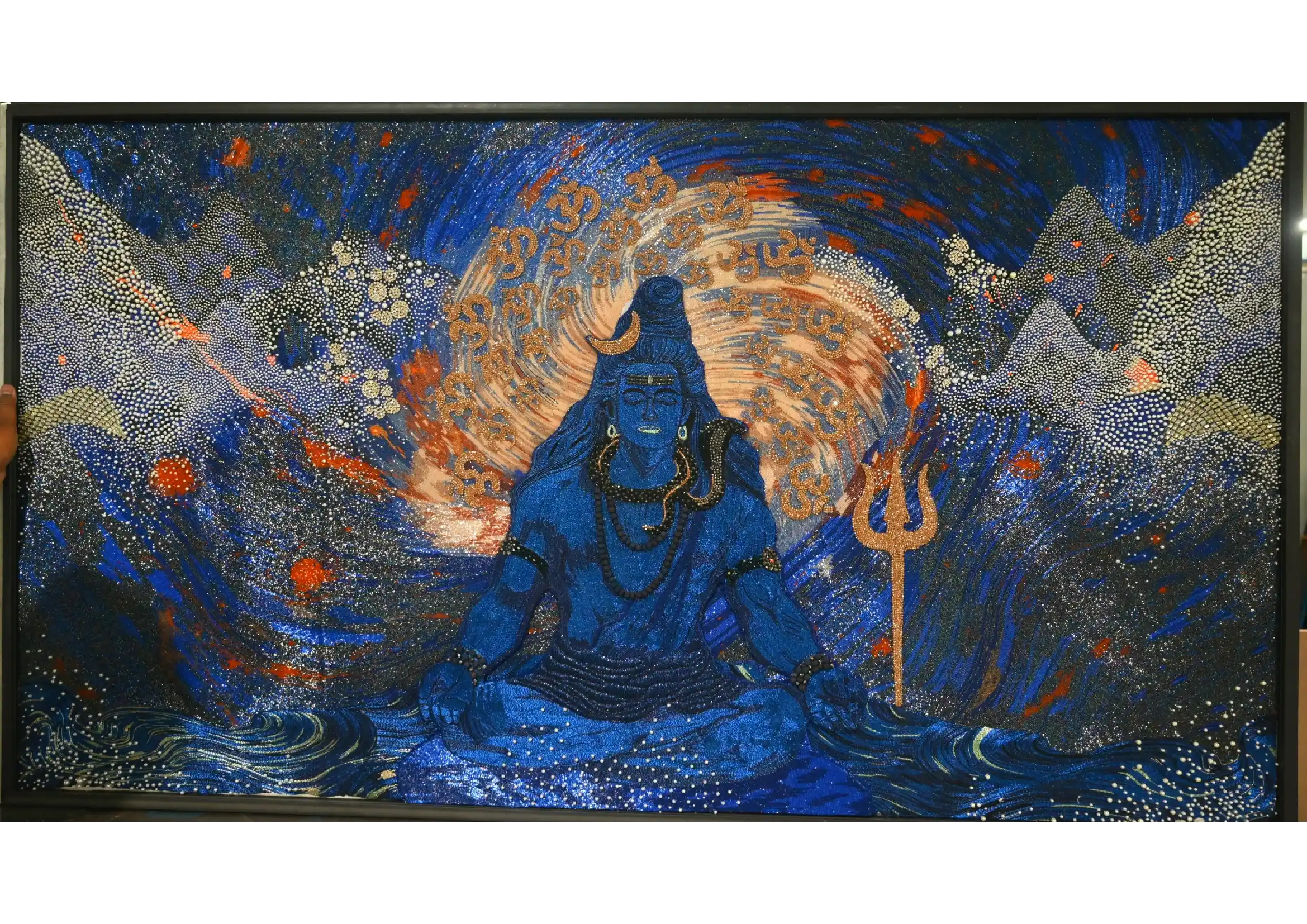 Cosmic Shiva