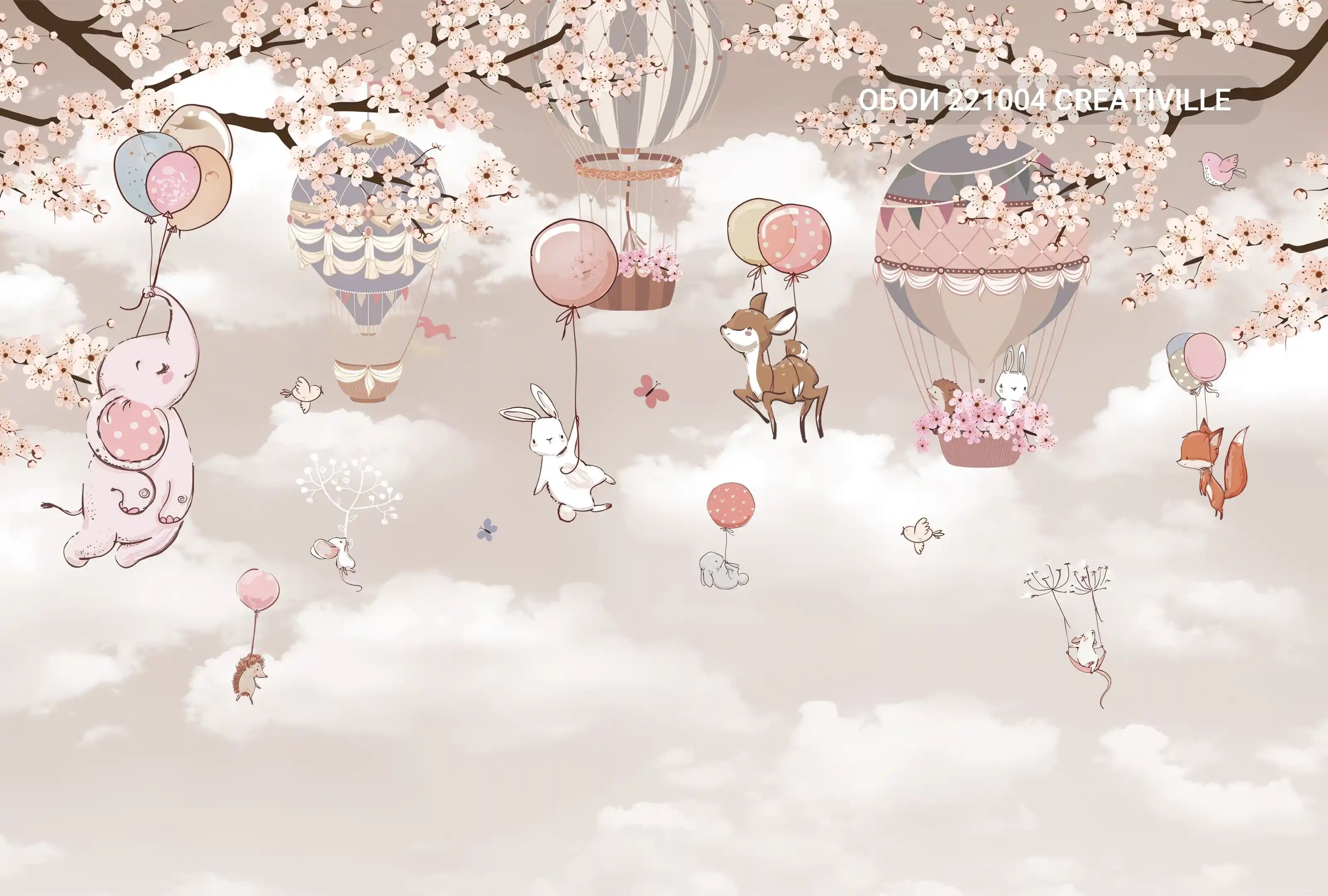 Illustration of animals with hot air balloons and cherry blossoms in the sky.